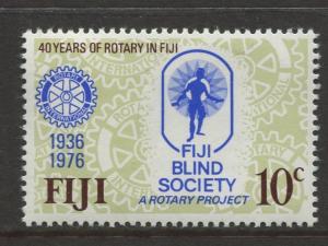 Fiji - Scott 365 - General Issue 1975 - MNH - Single 10c Stamp