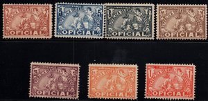 1911 Uruguay official stamp complete set Woman coat of arms  Sc #O111-117