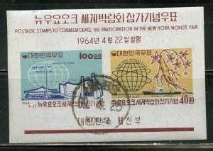 KOREA SCOTT #433a NEW YORK WORLD'S FAIR S/S  USED--SCOTT $8.00