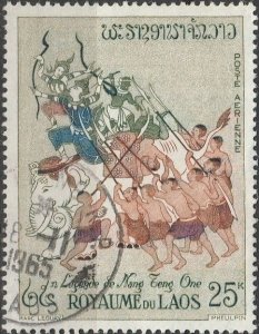 Laos, #C42 Used  From 1962