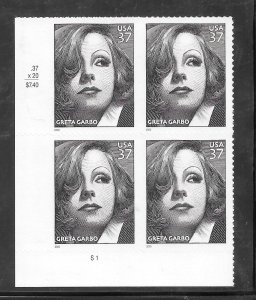 #3943 MNH Plate Block