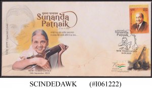 INDIA - 2022 SUNANDA PATNAIK SPECIAL COVER WITH SPECIAL CANCL.