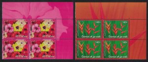 Fr. Polynesia Hibiscus Bird of Paradise Flowers 2v Corner Blocks of 4 2007