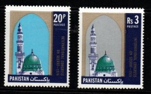 PAKISTAN SG407/8 1976 INTERNATIONAL CONGRESS ON SEERAT MNH