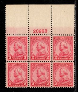 OAS-CNY 11389 SCOTT 689 1930 2¢ General von Steuben PLATE BLOCK MNH $35