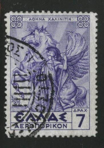 GREECE Scott C25 used 1935 Airmail stamp CV$7.25