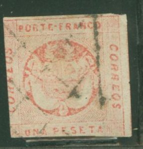 Peru #10 Used Single