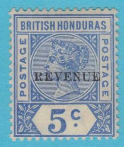 BRITISH HONDURAS 48  MINT LIGHTLY HINGED OG * NO FAULTS VERY FINE! - BJU