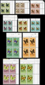 Tanzania SGO40/9 1973 Butterfly Set Opt OFFICIAL Block of FOUR U/M