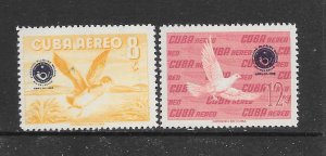 BIRDS - CUBA #c209-10 MNH