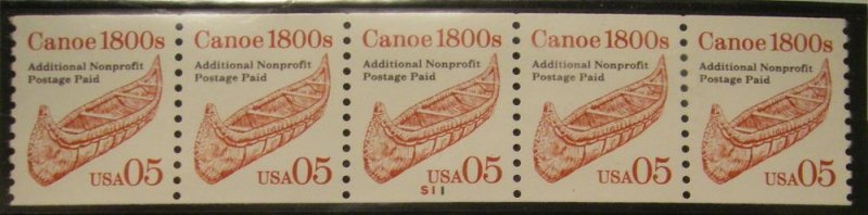 Scott 2454, 5 cent Canoe, PNC5 #S11, shiny gum, MNH Coil Beauty