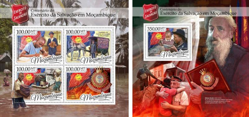 Mozambique Humanitarian Organizations MNH stamp set