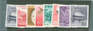 Japan #748-755 Mint (NH) Multiple