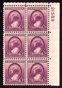 784 Mint,OG,NH... Plate Block of 6... SCV $1.60