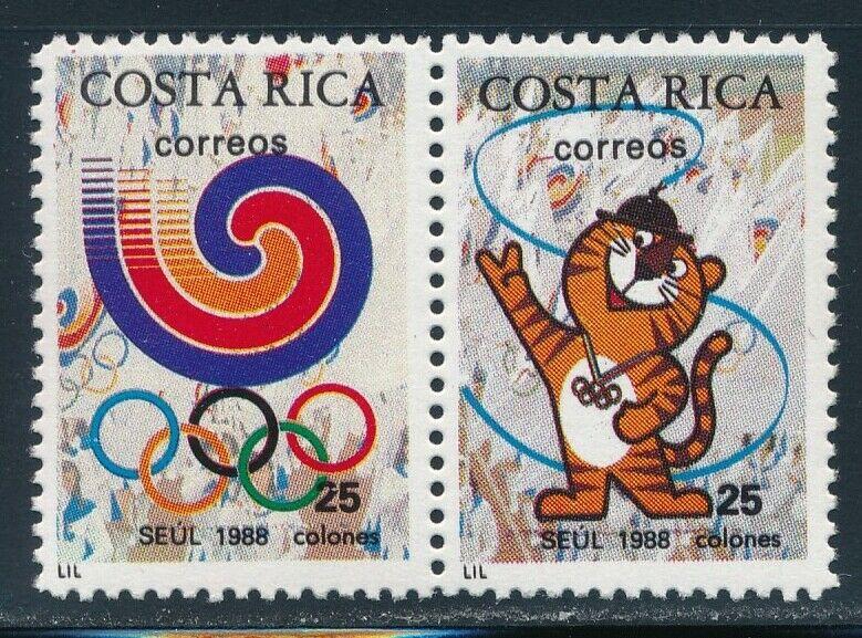 Costa Rica - Seoul Olympic Games MNH Stamps Set (1988)