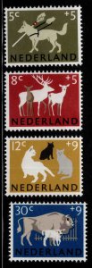 Netherlands Scott B388-B391 MNH** 1964 set