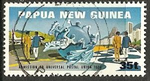 Papua New Guinea 514 Used 1980 35t UPU Membership