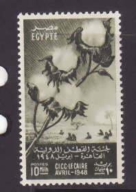 Egypt-Sc#270- id6-unused og NH set-Cotton-1948-