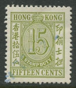 STAMP STATION PERTH Hong Kong #Stamp Duty 15c Stamp VFU  CV$?