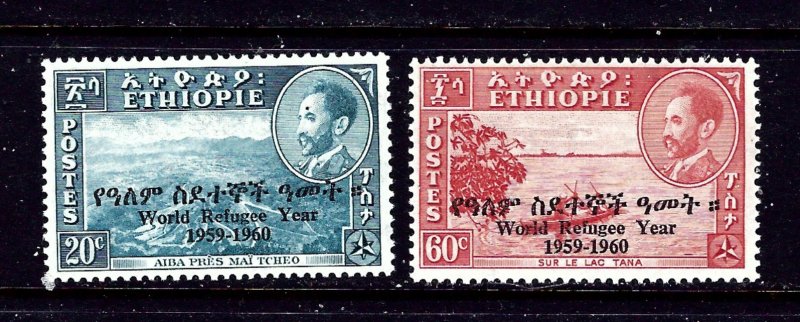 Ethiopia 355-56 MNH 1960 World Refugee Year overprint   #2