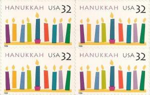 US 3118 Hanukkah 32c block 4 MNH 1996