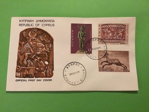 Cyprus First Day Cover Bronze Statue Brass Painting  1971 Stamp Cover R43202