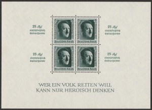 GERMANY 1937 Hitler 6pf M/sheets roulette, Nurnberg. MNH **. SG MS 638 cat £400.