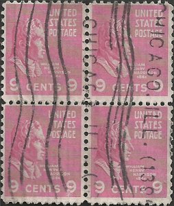 # 814 USED WILLIAM H. HARRISON