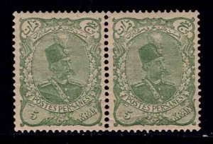 IRAN Sc# 117 MNH FVF Pair Shah Muzaffar ad-Din Shah Qajar