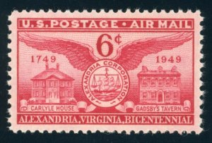 US Stamp #C40 Alexandria Bicentennial 6c, PSE Cert - GEM 100 - MNH - SMQ $200.00