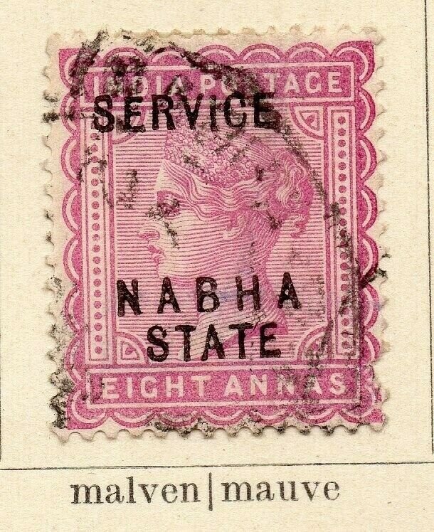 Nabha 1888-97 Early Issue Fine Used 8a. Optd 322539