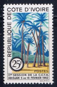 Ivory Coast 196 NH 1962 Palm Trees