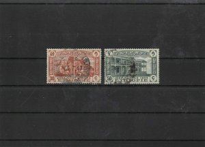 ethiopia 1947  postal service   used  stamps cat £19 Ref 8155