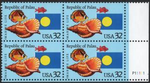 SC#2999 32¢ Republic of Palua Plate Block: LR #P11111 (1995) MNH