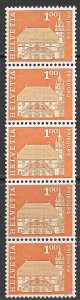 SWITZERLAND 1960-63 1fr Townhall Coil Strip of 5 w Control Number Sc 396 MNH