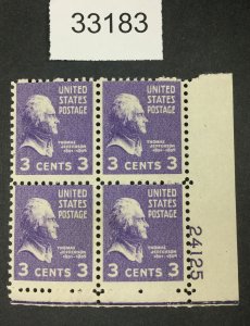 US STAMPS  #807 MINT OG NH PLATE BLOCK LOT #33183