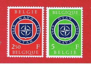 Belgian #531-532  MNH OG    Nato  Free S/H