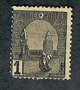 Tunisia #29 used single