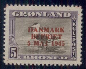 GREENLAND #27a (27v2) 5kr Eider Duck Wrong Color Ovpt, NH Scott $340.00