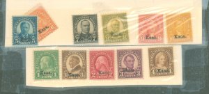United States #658-668 Mint (NH) Single (Complete Set)
