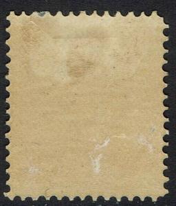 VICTORIA 1901 QV NO POSTAGE 4D 