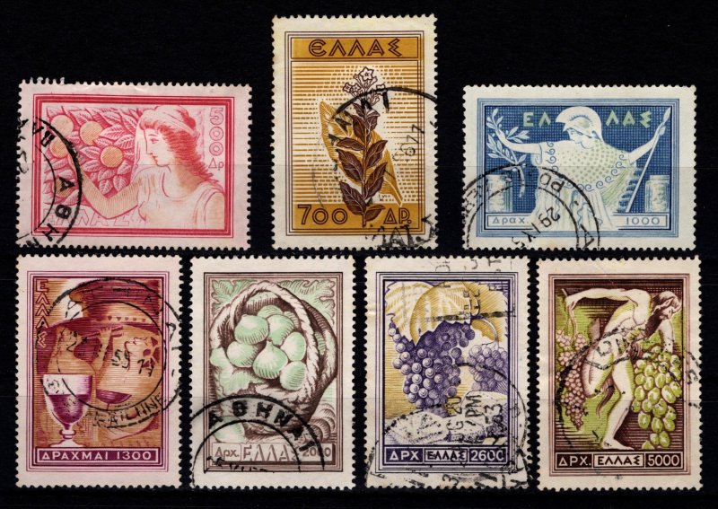 Greece 1953 National Products, Set [Used]