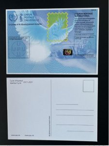 Portale UPU Istanbul Sustainable Development Card | INTERNATIONAL