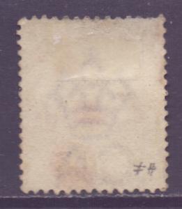 Straits Setts Scott 48 - SG66a, 1883 Victoria 6c used Penang Postmark