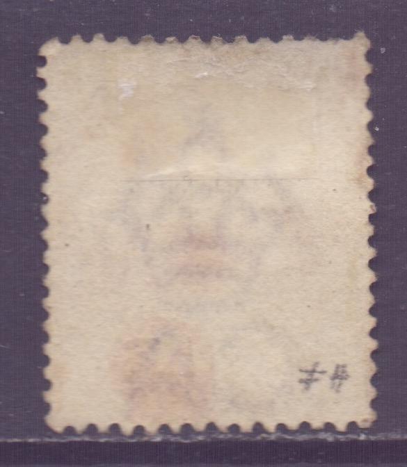 Straits Setts Scott 48 - SG66a, 1883 Victoria 6c used Penang Postmark