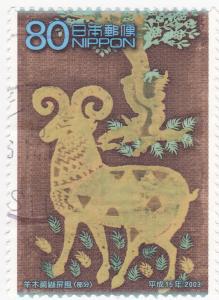 Japan 2003 -Philately Week Tree & Sheep - 80y -used