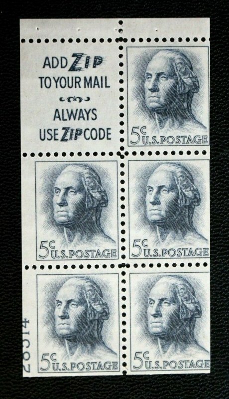 US Stamp #1213a VAR.5¢ WASHINGTON BKLT PANE MISCUT ERROR SHOWING PLATE # @ LLTAG