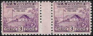 752 Mint,NGAI,NH... Vertical Gutter Pair... SCV $9.50