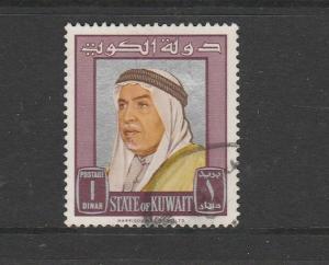 Kuwait 1964 DEf 1D FU SG 234