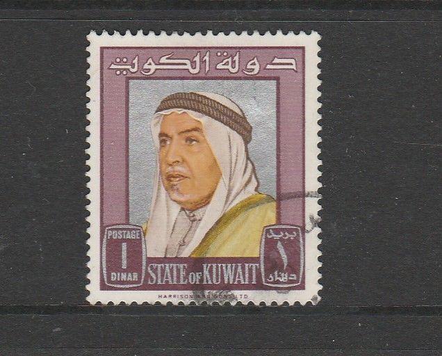 Kuwait 1964 DEf 1D FU SG 234